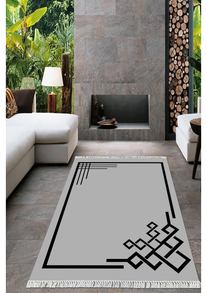 Dijital Baskılı Kaymaz Taban Yıkanabilir Çerçeveli Salon Halısı Mutfak Halısı Yolluk VH-HT-855