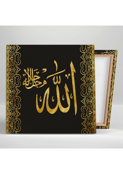Altın İşlemeli Allah Yazısı Hat Sanatı İslam İman Müslüman Kanvas Tablo