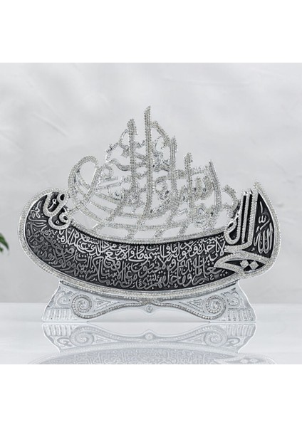 Büyük Ayetli Besmele Biblo - Gümüş Rengi KOD482