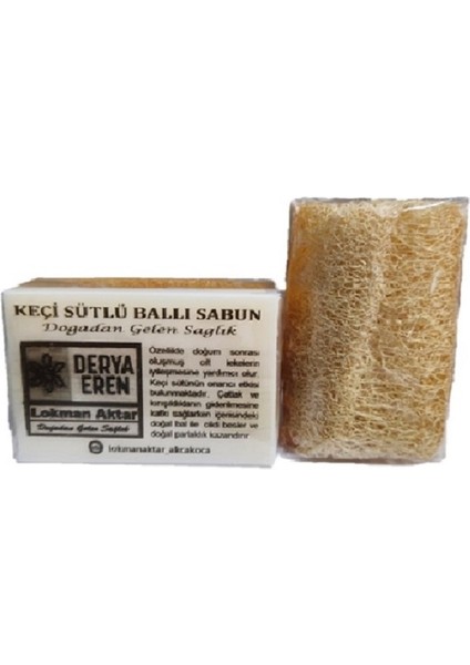 Kabak Lifli Ballı Keçi Sütlü Sabun 100-120 gr 1 Adet