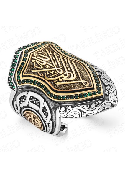 925 Ayar Gümüş Ayarlanabilir Zirkon Taşlı La Galibe Illallah Yazılı Erkek Yüzük fiyatları