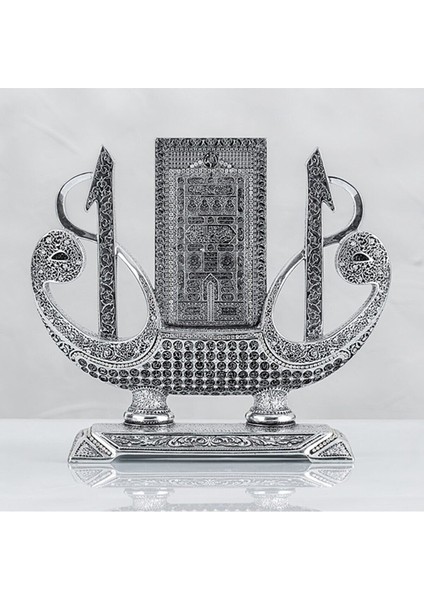 Gemi Esmaül Hüsnalı Elif Modelli Kabe Kapısı - Gümüş Renk - Ebat : 30 x 27 Cm. BIBLOYC246
