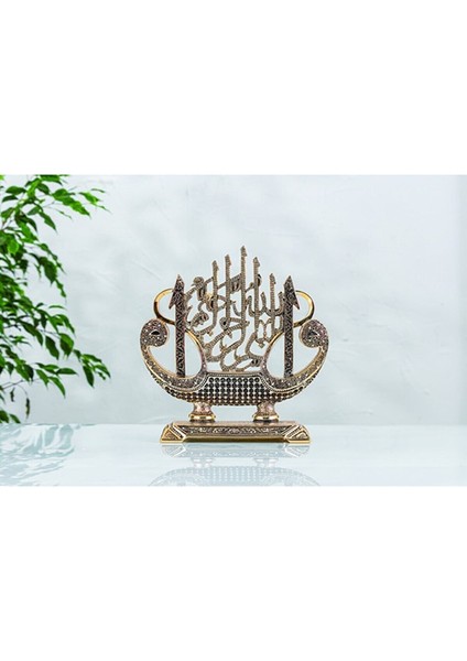 Gemi Esmaül Hüsnalı Elif Modelli Besmeleli - Altın Renk - Ebat: 30 x 31 YC0243