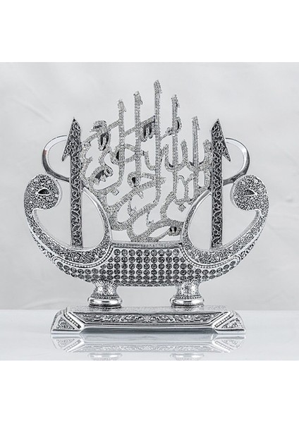 Gemi Esmaül Hüsnalı Elif Modelli Besmeleli - Gümüş Renk - Ebat: 30 x 31 YC0242