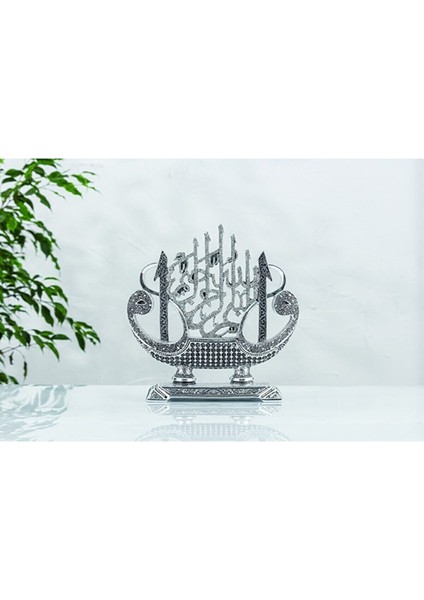 Gemi Esmaül Hüsnalı Elif Modelli Besmeleli - Gümüş Renk - Ebat: 30 x 31 YC0242 fiyatları