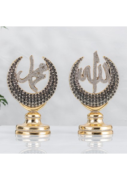 Hilal Esmaül Hüsnalı Allah Muhammed Lafızlar Küçük Boy - Altın Renk - Ebat : 13 x 20 Cm. BIBLOYC493