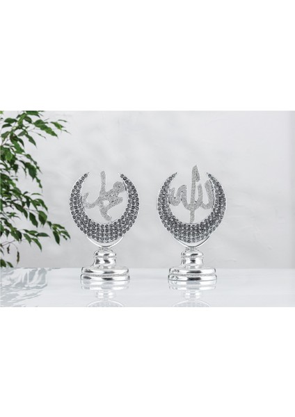 Hilal Esmaül Hüsnalı Allah Muhammed Lafızlar Orta Boy - Gümüş Renk - Ebat : 15 x 24 Cm. BIBLOYC485 fiyatları