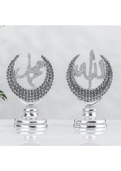 Hilal Esmaül Hüsnalı Allah Muhammed Lafızlar Büyük Boy - Gümüş Renk - Ebat : 18 x 30 Cm. BIBLOYC487