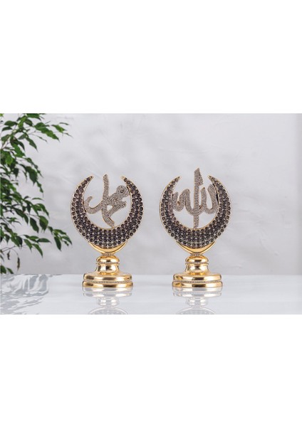 Hilal Esmaül Hüsnalı Allah Muhammed Lafızlar Büyük Boy - Altın Renk - Ebat : 18 x 30 Cm. BIBLOYC488