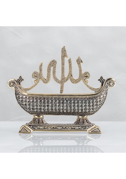 Gemi Esmaül Hüsnalı Allah Lafızlı - Altın Renk - Ebat : 30 x 24 Cm. BIBLOYC705