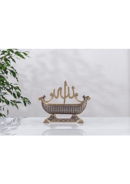 Gemi Esmaül Hüsnalı Allah Lafızlı - Altın Renk - Ebat : 30 x 24 Cm. BIBLOYC705 fiyatları