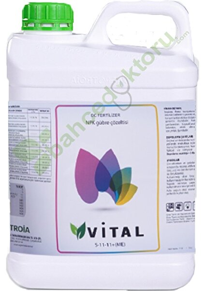 Vital 5 Litre