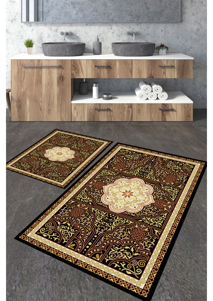 Krem Göbekli Klasik Desen 2'li Büyük Boy Banyo Paspas Seti