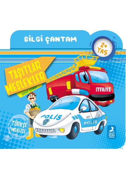 Bilgi Çantam - Taşıtlar - Serdar Gökmen