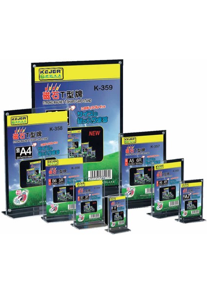 Kejea K-354 Mıknatıslı Dikey M.üstü Kaide
