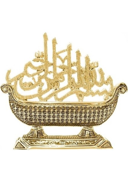 Vavlı Gemi Besmele Biblo - Altın Rengi