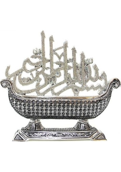 Vavlı Gemi Besmele Biblo - Gümüş Rengi KOD706