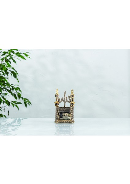 Minareli Kabe Esma Biblo - Altın Rengi