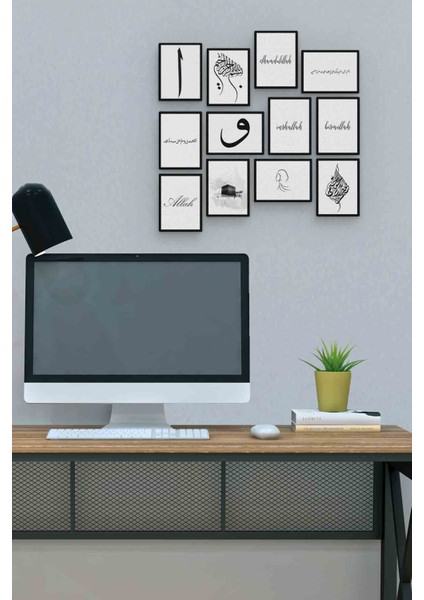 Din 12 Parça Mdf (Ahşap) Tablo Ofis Boyu 30 x 30 cm cm