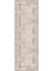 Dijital Baskılı Kaymaz Taban Yıkanabilir Modern Salon Halısı Koridor Halısı Yolluk VHU-SD-532 2