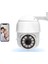 Ip Kamera + 1080P Speed Dome Ptz 2mp Dış Mekan Ip Kamera Antenli 1
