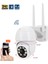 Ip Kamera + 1080P Speed Dome Ptz 2mp Dış Mekan Ip Kamera Antenli 2
