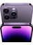 iPhone 14 Pro Max 512 GB Mor 5