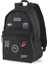 Patch Backpack Siyah Sırt Çantası 07919401 1