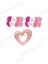 Bride Baskılı Balon ve Ortası Boş Rose Gold Kalp Folyo Balon Seti 1