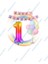 Gökkuşağı Folyo Balon Happy Bırthday Banner ve Balonlu Balon Standı 1 Yaş 1