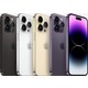 iPhone 14 Pro 256 GB iPhone 14 Pro 256 GB