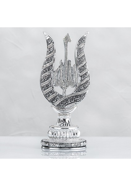Lale Ayetel Kürsi Allah Lafızlı - Gümüş Renk 11 x 27 cm