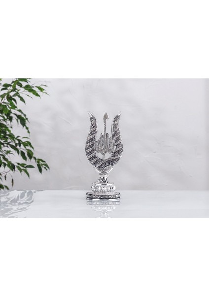 Lale Ayetel Kürsi Allah Lafızlı - Gümüş Renk 11 x 27 cm fiyatları