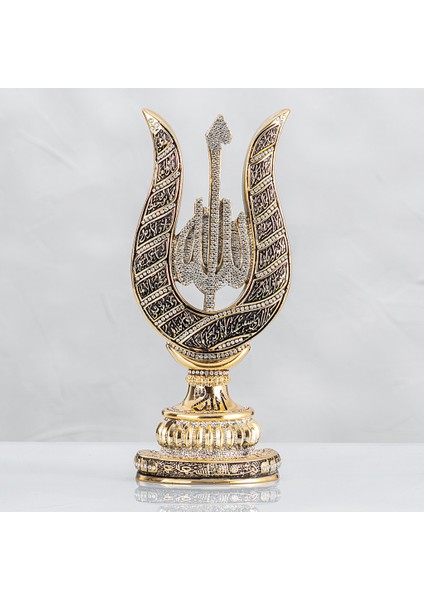 Lale Ayetel Kürsi Allah Lafızlı - Altın Renk 11 x 27 cm
