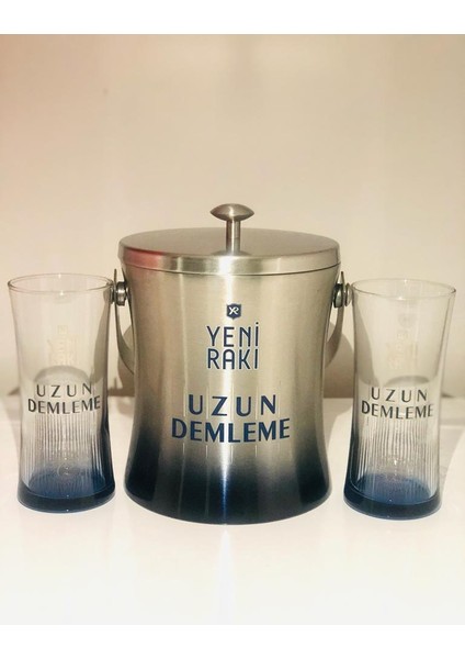 Yeni Rakı 2 Adet Ehlikeyif ve 2 Adet Uzun Demleme Rakı Bardağı Hediye