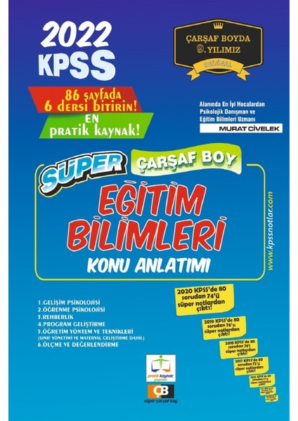 Süper Çarşaf Boy Kpss Eğitim Bilimleri Notları 2022