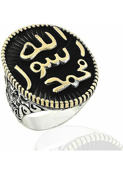 925 Ayar Gümüş Mührü Şerif Model Yüzük