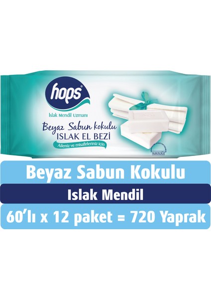 Beyaz Sabun Kokulu Islak Mendil Standart Boy 60 x 12 Adet 720 Yaprak