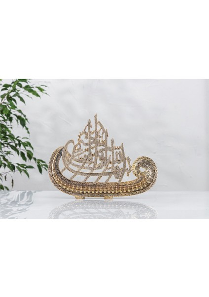 Büyük Esmaül Hüsna Besmele Biblo - Altın Rengi fiyatları