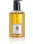 Turkish Rose Nemlendirici ve Yumuşatıcı Sıvı El Sabunu 500 ml 1