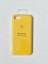 Iphone 7/8 Logolu Lansman Kılıf 1