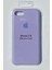 Iphone 7/8 Logolu Lansman Kılıf 1