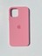 Iphone 12/12 Pro Logolu Lansman Kılıf 1