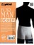 367 Gri Formen Likralı Boxer 2