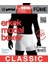 38 Füme Modal Likralı Boxer 2