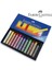 Faber Castell Creative Studio Toz Pastel Boya 12 Li 1/1 Soft 1