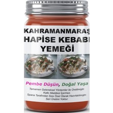 Kahramanmaraş Hapise Kebabı Yemeği Ev Yapımı Katkısız 330GR