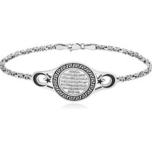 Takıfest Ayetel Kürsi İşlemeli Kral Gümüş Erkek Bileklik