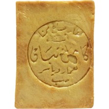 Kamil Doğal Zeytinyağı + 1 Defne Yağı El Yapımı Halep Sabunu - Kamil Tabban (190 Gr)