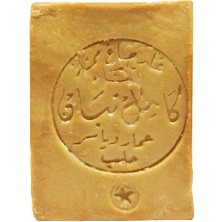 Kamil Doğal Zeytinyağı + 5 Defne Yağı El Yapımı Halep Sabunu - Kamil Tabban (190 Gr)